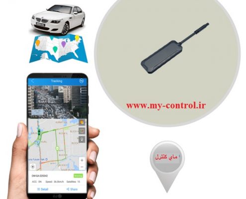 آموزش ردیابی موقعیت مکانی خودرو با گوشی هوشمند